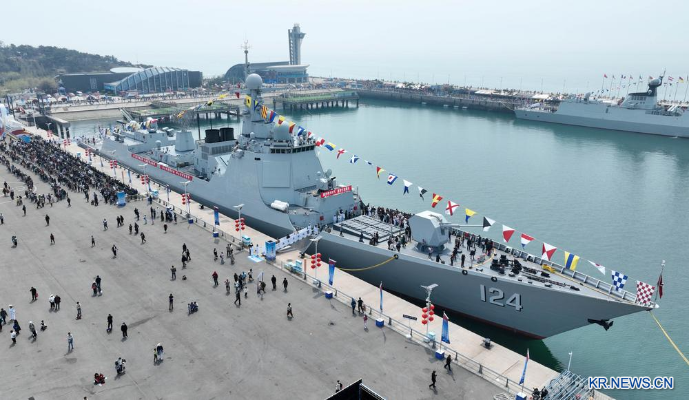 中 해군 창설 75주년 기념 함정개방 행사, 칭다오서 열려