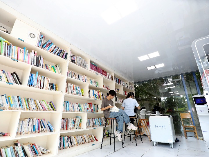 中 후난 쯔싱, 4곳의 '24시간 셀프 도서관' 무료 개방