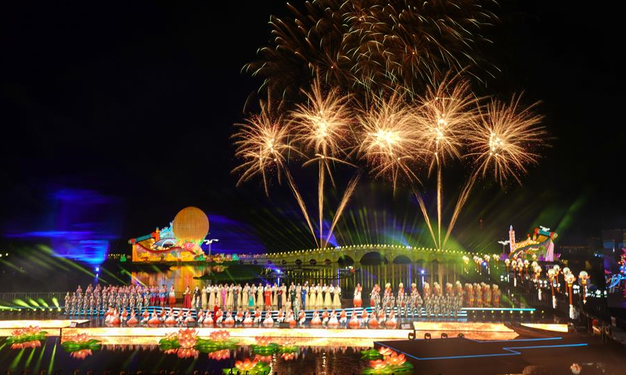 2021 해협양안(쿤산) 중추절 등불축제 개막