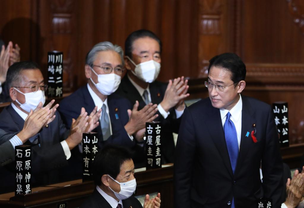 기시다 후미오 日 100대 일본 총리로 선출
