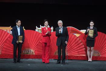 제17회 중국연극제 우한서 개막