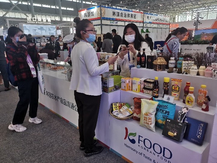 '2021 세계제조업대회', 韓 로봇부터 식품까지 다양한 제품 선보여