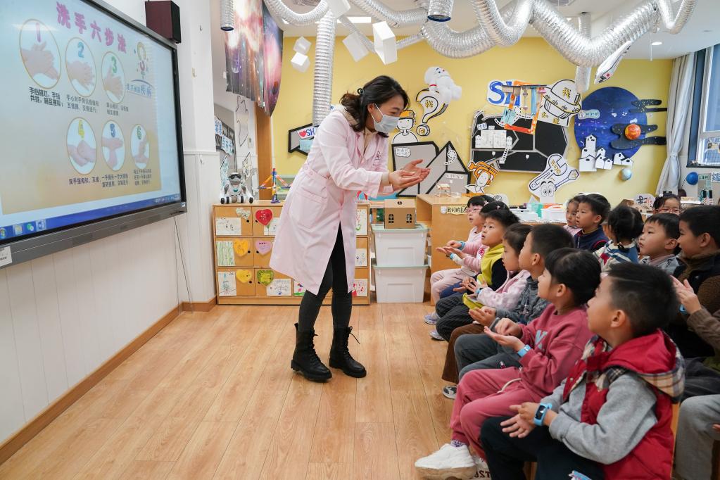 상하이시 유치원, 꼼꼼 방역으로 원내 건강 방어선 구축
