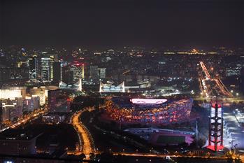 ‘동∙하계 올림픽 개최 도시’ 베이징