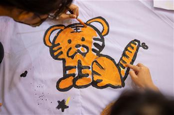 말레이시아 화교단체, 임인년 맞이 호랑이 그림 그리기