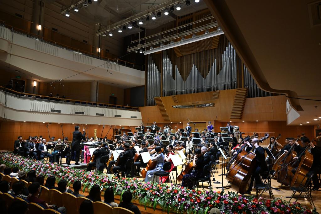 중국 교향악단 2022년 신년음악회 개최
