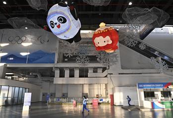 미리 가 본 베이징 동계올림픽 메인미디어센터