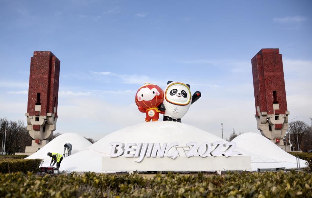 中 2022 베이징 동계올림픽•패럴림픽 마스코트 조각상 공개