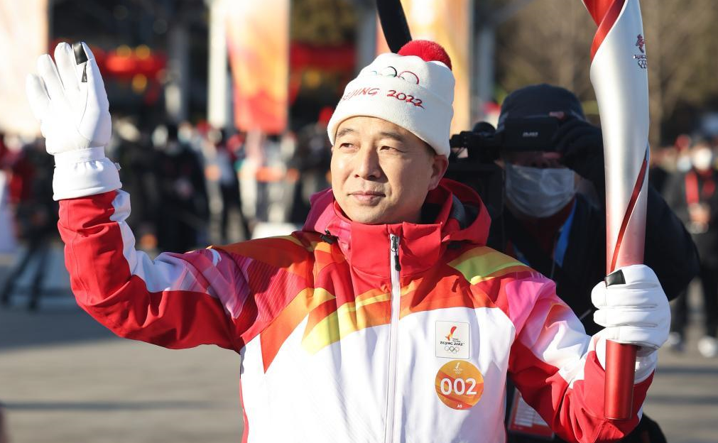 베이징 동계올림픽 성화 봉송 시작