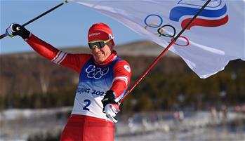 볼슈노프, 크로스컨트리 남자 스키애슬론 금메달
