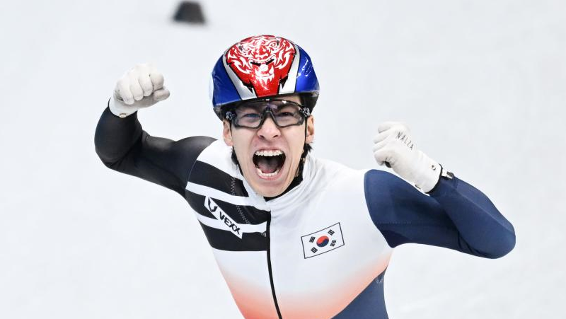 쇼트트랙 남자 1500m 결승, 韓 황대헌 금메달
