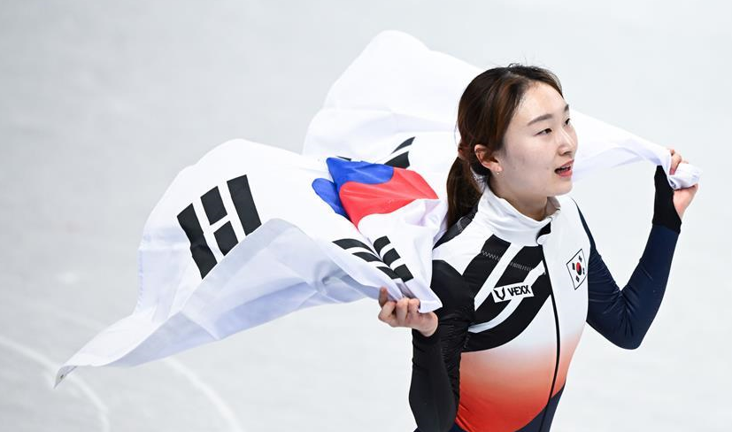 쇼트트랙 여자 1500m 결승, 韓 최민정 금메달