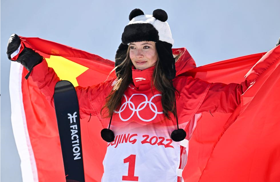 구아이링, 프리스타일 스키 여자 하프파이프 금메달