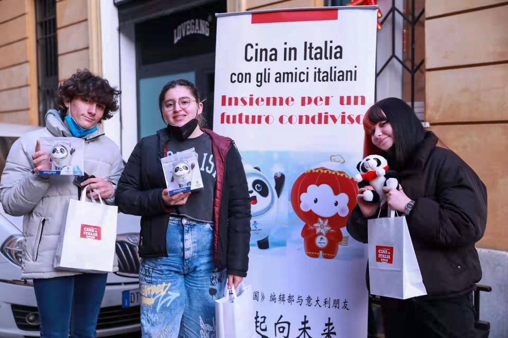 이탈리아, ‘중국 춘제 영화주간’…설날 분위기 물씬