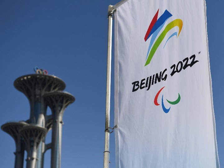 '2022 베이징 동계패럴림픽' 메인미디어센터 오픈