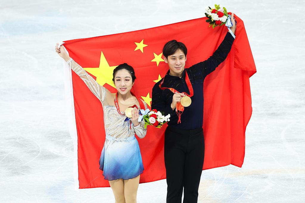 페어 피겨 스케이팅, 中 쑤이원징-한충 조 금메달