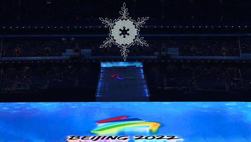 2022 베이징 동계패럴림픽 폐막식