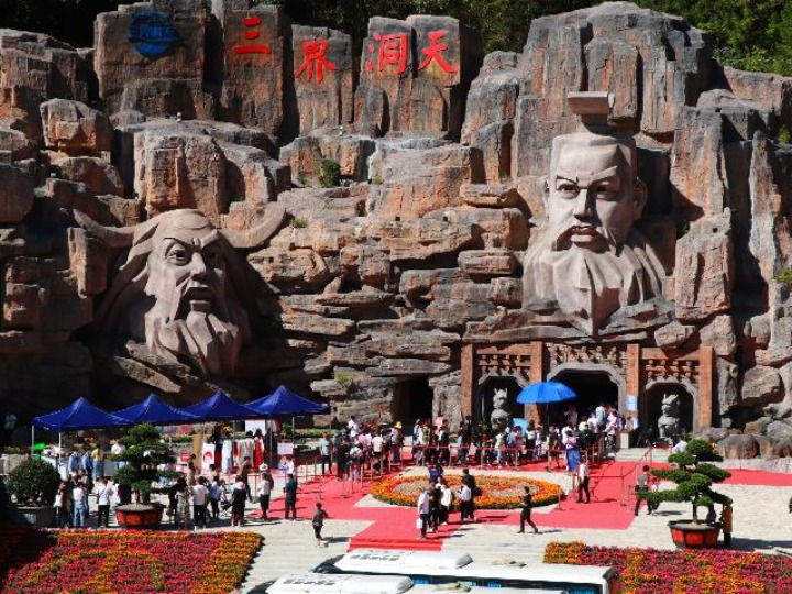 푸른 관광지로 변모한 中 후베이성 옛 광산