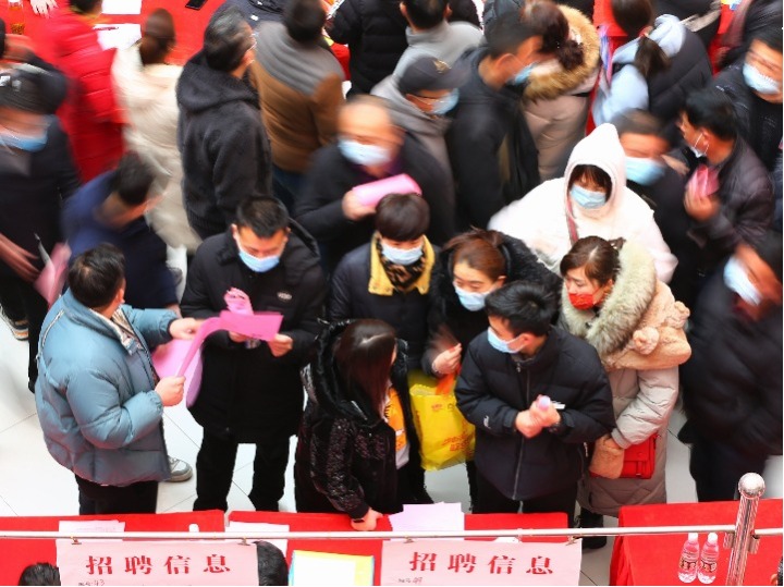 일자리 안정화에 팔 걷은 중국…'정책 패키지' 효과 기대