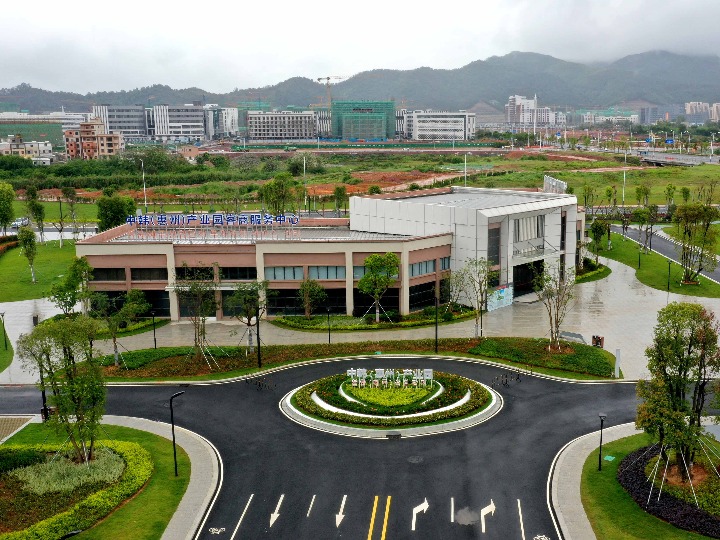 中 광둥 중한(후이저우)산업단지 건설 박차, 약 37조원 투자 예정