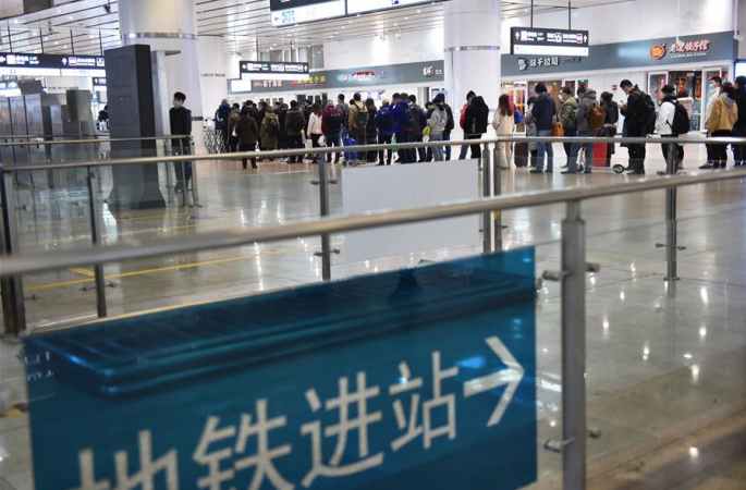 베이징: 아침 지하철 이용객 제한