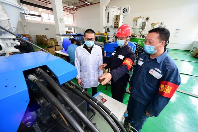 구이저우 메이탄: 전력 공급 확보…기업의 조업·생산 재개 지지