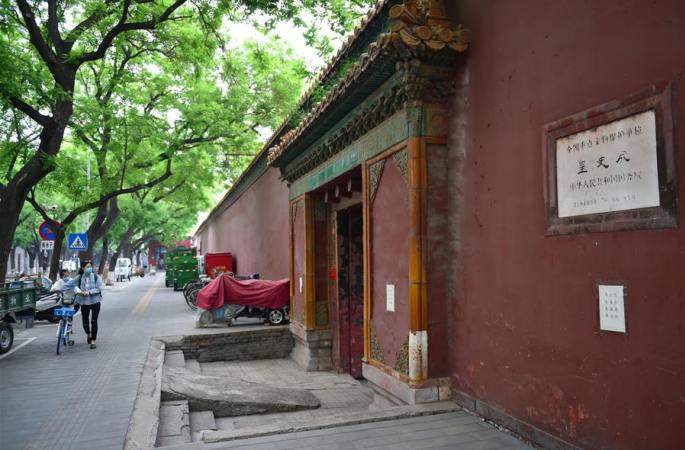 베이징: 황스청 불법건축물 철거 가동…고대 건축물 이미지 곧 회복