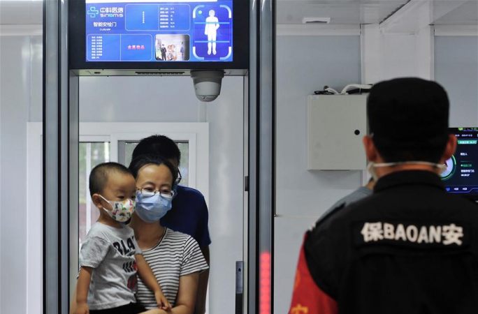 베이징 아동병원, 통일된 안전검사 출입구 사용에 투입