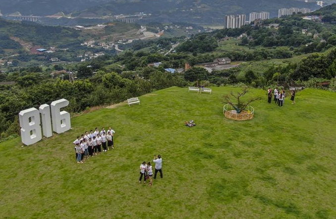 충칭 푸링구 첫 3선 건설 문화관광 융합 테마 마을 시험 영업 재개