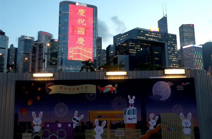 홍콩: 명절 분위기 ‘물씬’