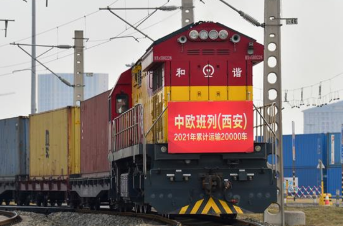 2021년 중국-유럽 화물열차(시안) 운영 수화물칸수 2만칸 돌파