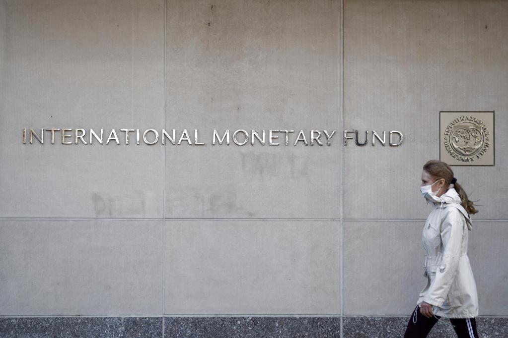 IMF 총재 “중∙미, 글로벌 경제 회복 이끌 것”
