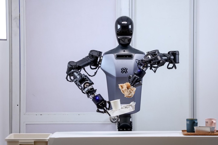 [과학기술] 中、世界初の普遍的な実施形態AIプラットフォーム「Huizukaai」-Xinhuaを示しています