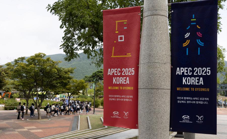[시진핑 타임·APEC] 中国のオープンで包括的なアジア太平洋ビジョン – 新華社