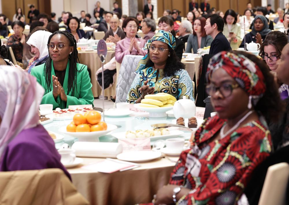 세계 여성의 날 기념 행사 참석 대표단